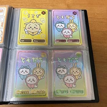 Chiikawa Collection Card Gummy 2 Full Comp Friend Set